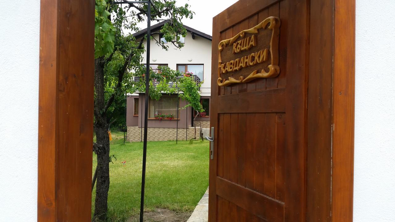 Kavdanski Guesthouse Sapareva Banya Exterior foto